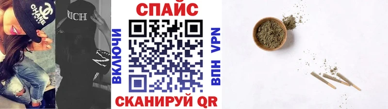 БУТИРАТ вода  даркнет сайт  Суоярви 