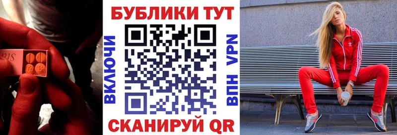 ЭКСТАЗИ VHQ  blacksprut онион  Суоярви 