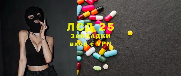 героин Абаза