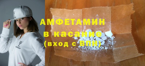 гидропоника Абдулино