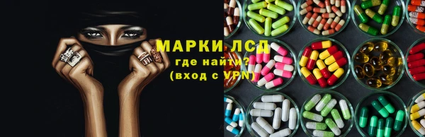 гидропоника Абдулино