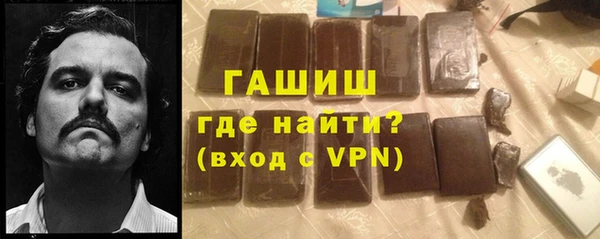 Альфа ПВП Новодвинск