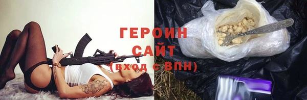 гидропоника Абдулино