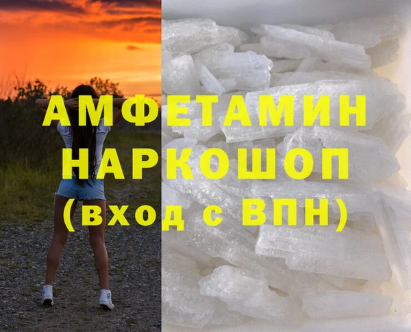 гидропоника Абдулино