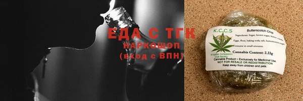 гидропоника Абдулино