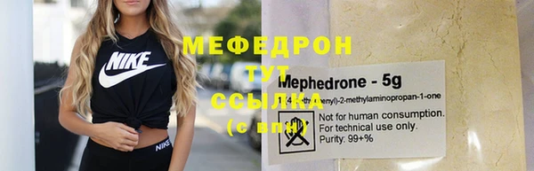 гидропоника Абдулино