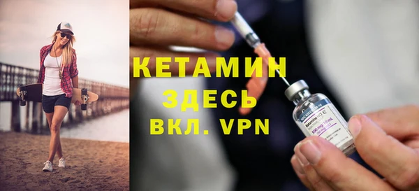героин Абаза