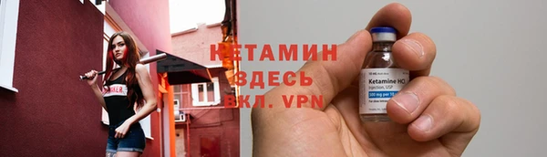 героин Абаза