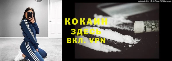 гидропоника Абдулино