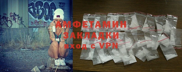 гидропоника Абдулино