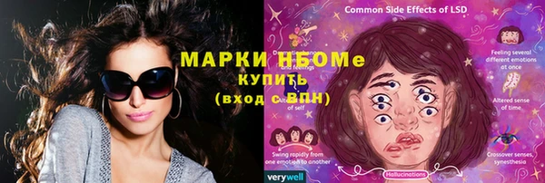 героин Абаза