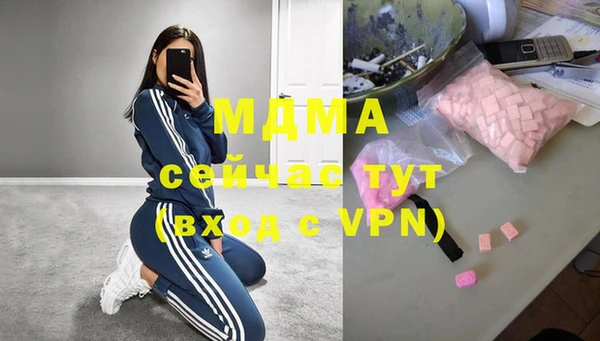 гидропоника Абдулино