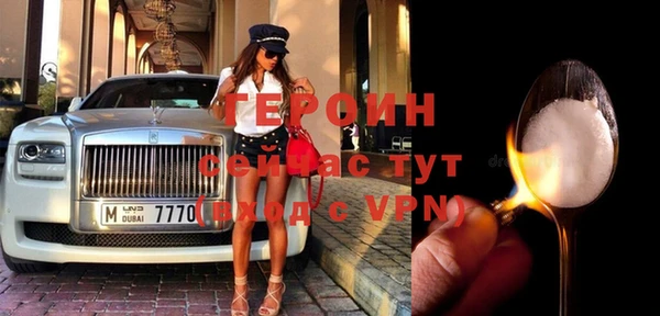 гидропоника Абдулино