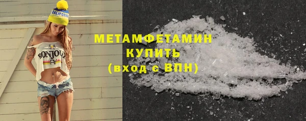 героин Абаза