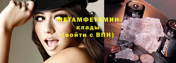героин Абаза