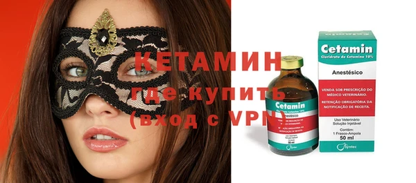 гидропоника Абдулино