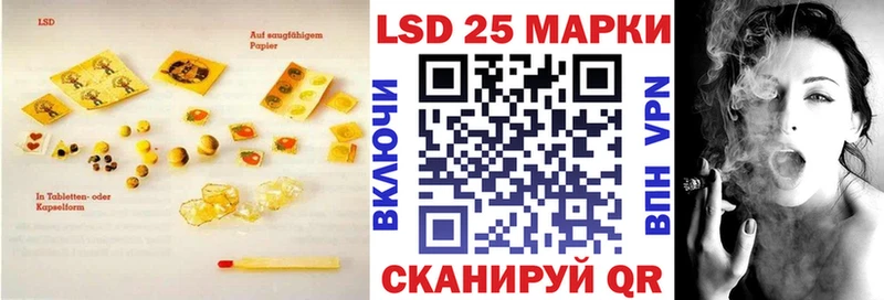 blacksprut ссылки  Суоярви  Лсд 25 экстази кислота 
