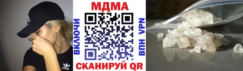 хочу   Суоярви  МДМА VHQ 