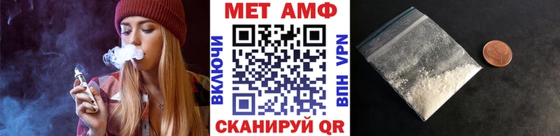 Метамфетамин кристалл Суоярви