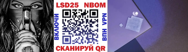 сайты даркнета клад  Суоярви  Марки NBOMe 1,5мг 